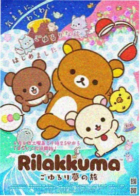 健身漫画作品封面 卧推线上的少年